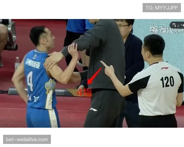 替补席纪律规则有哪些细节容易被裁判忽视？