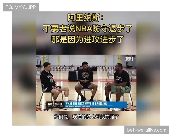 球队犯规累计规则是什么？详解NBA与FIBA的判罚机制及临界点处理方式