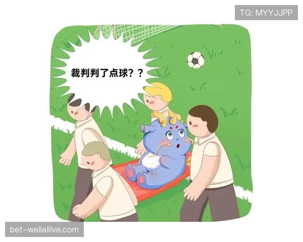 罚球区规则全解析：哪些触球和犯规会直接影响点球判罚？
